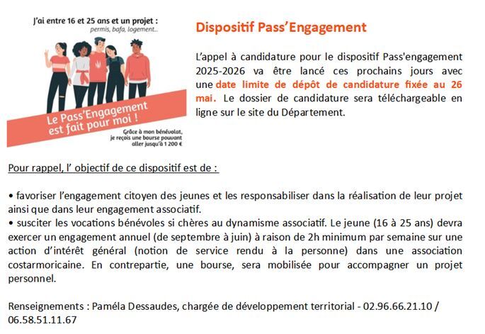 Appel à candidature